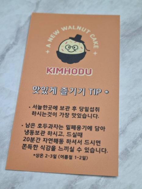 언픽 이미지