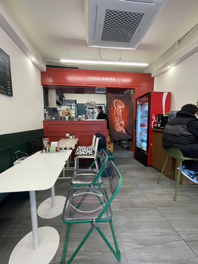 회기버거 이미지