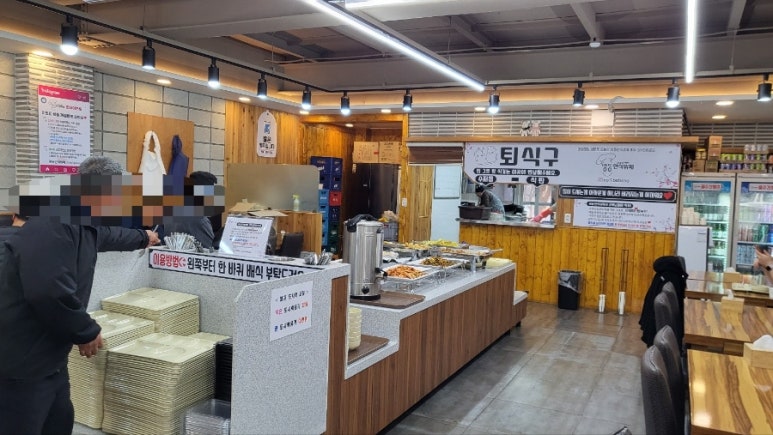 명동한식뷔페명동밥차 이미지