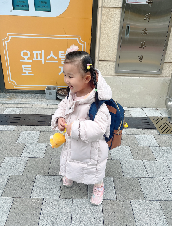 아이사랑유치원 이미지
