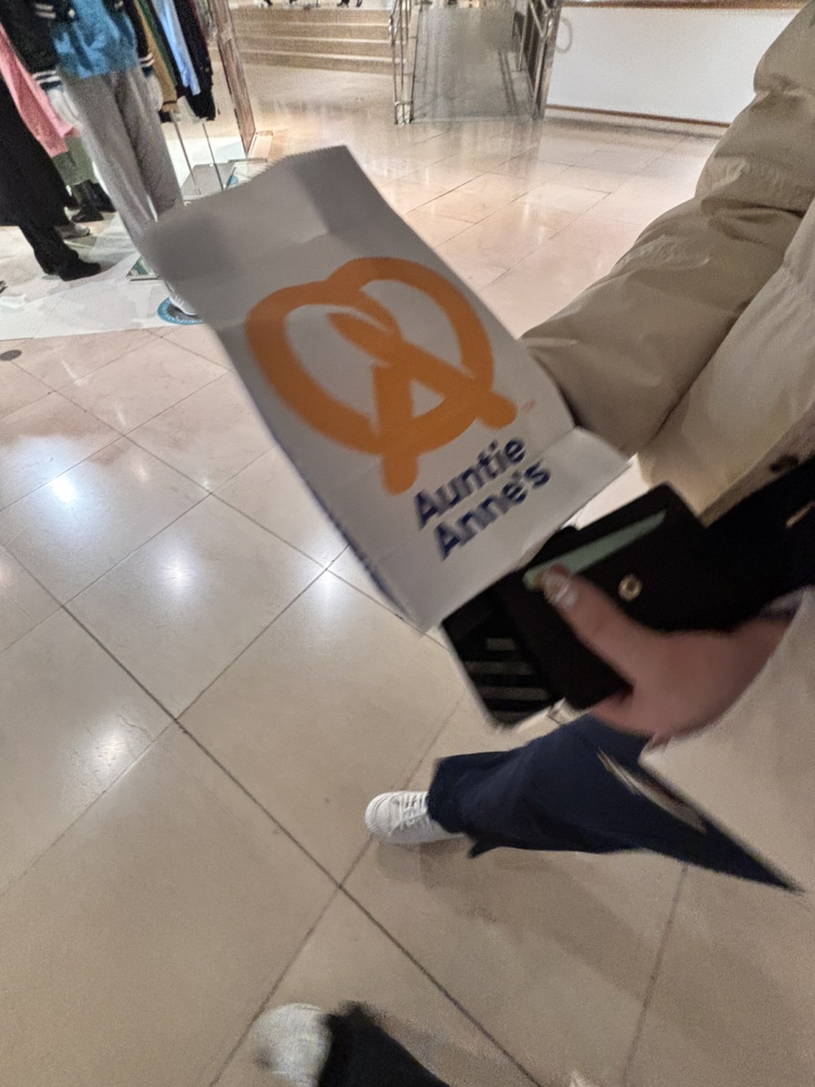 앤티앤스우 이미지