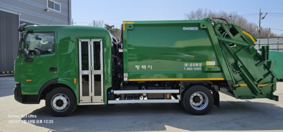 남부특장 이미지