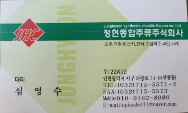 샵노래바 이미지