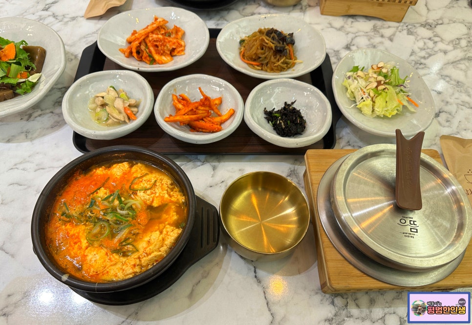 으뜸순두부 이미지