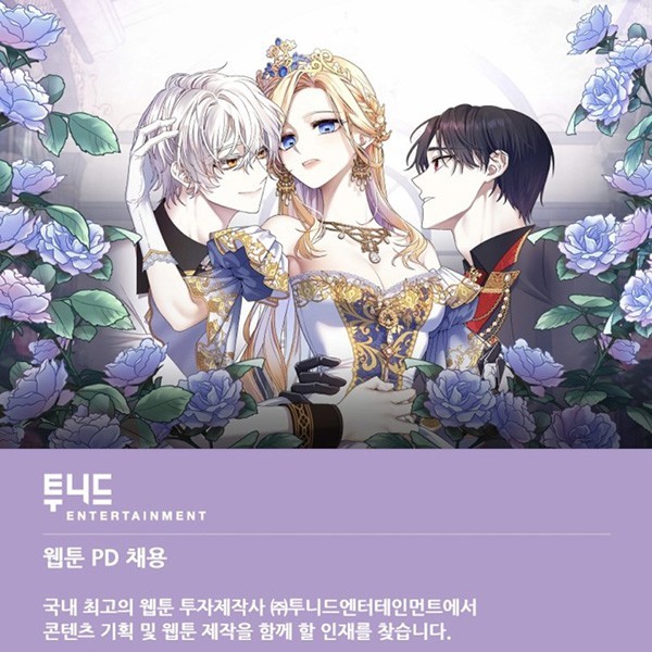 니드기획 이미지