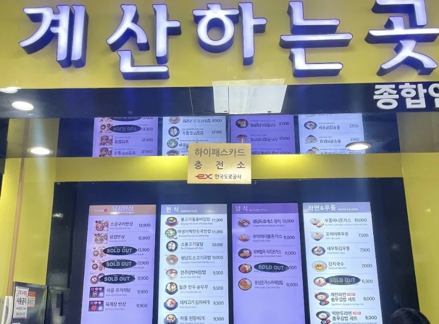 만리포뚱돼지 이미지