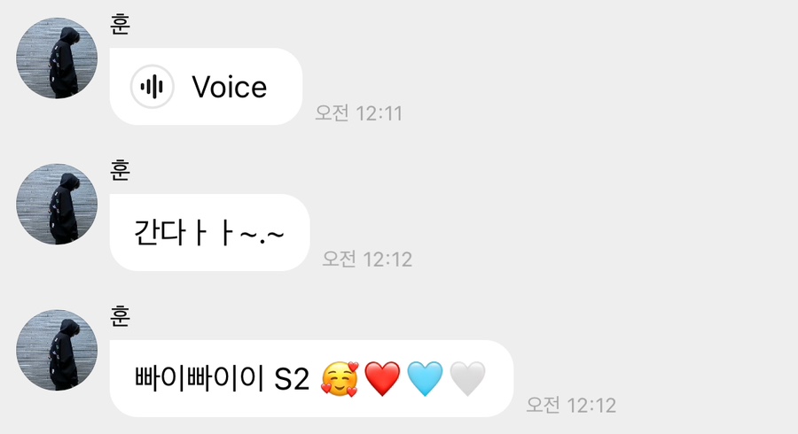 버블 이미지