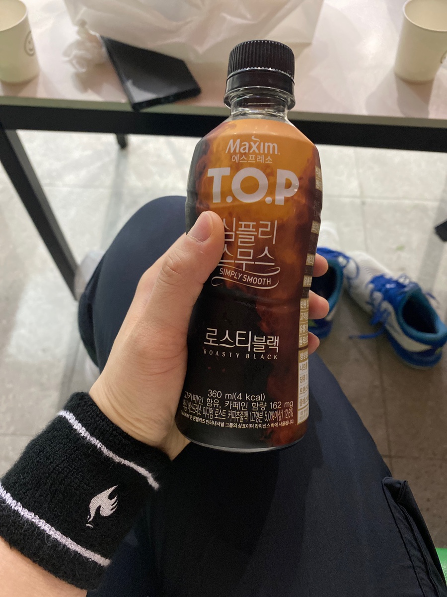 테니스박스(Tennis Box) 이미지