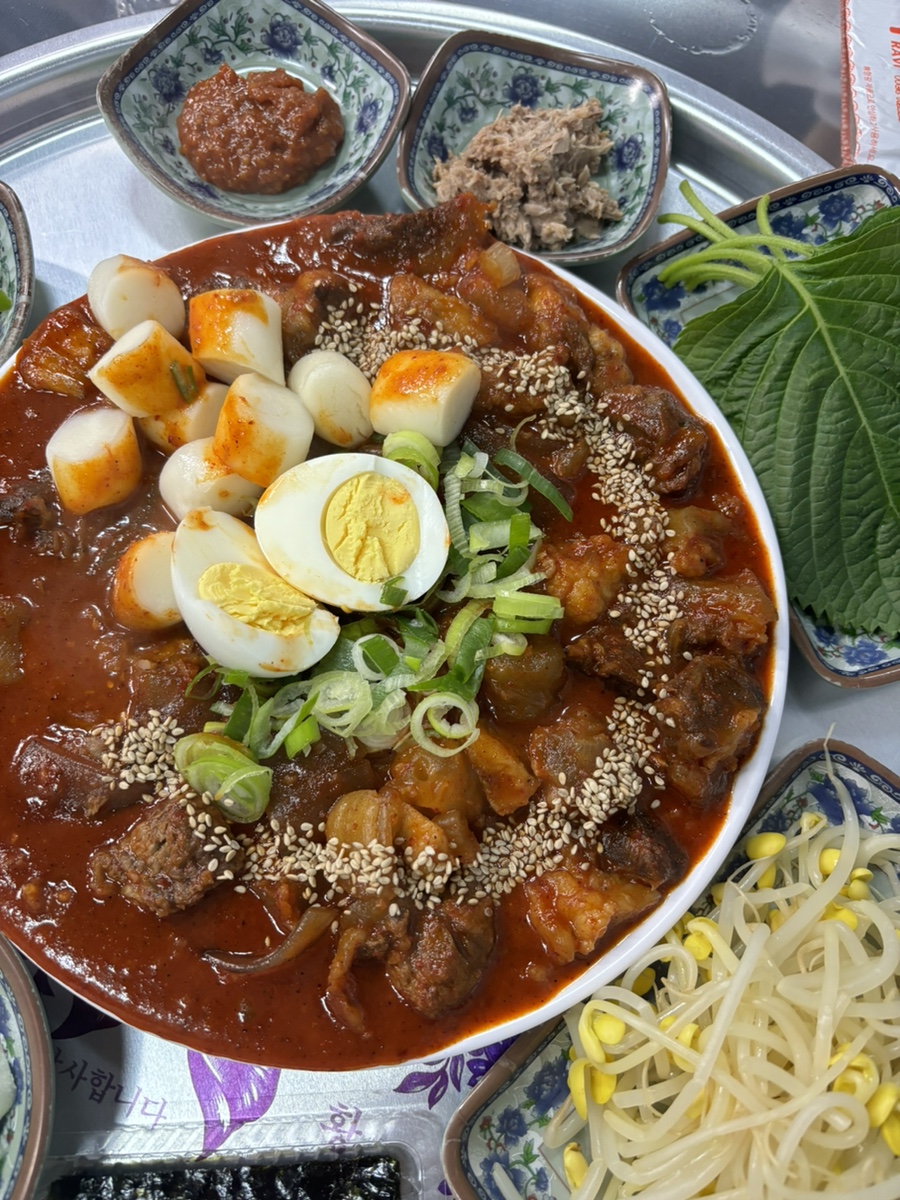갑진집 이미지