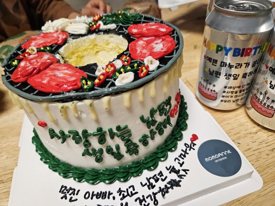 모모앤산격 이미지