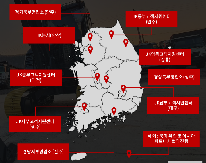 충청북부지역센터 이미지