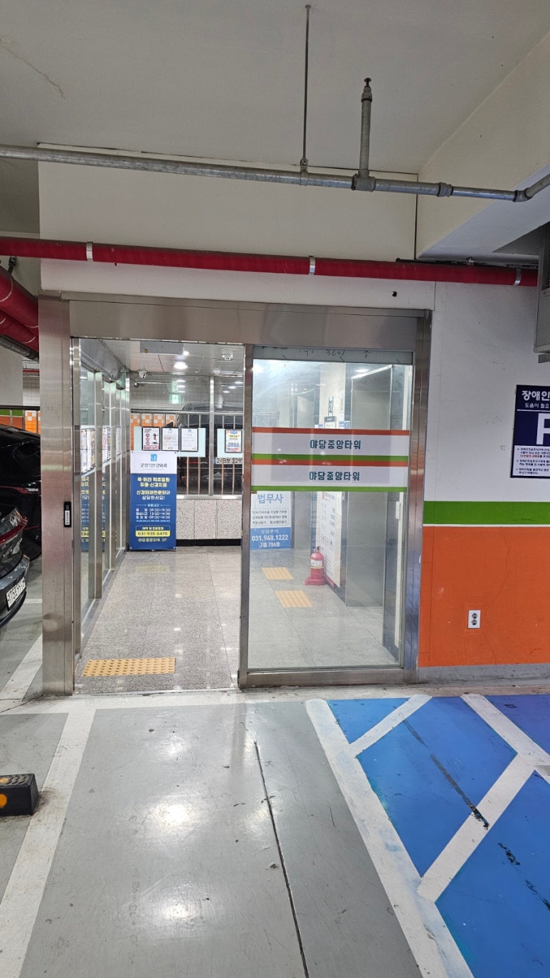 (주)타워엘리베이터 이미지