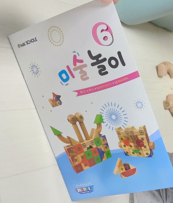 나비크리에이티브 이미지