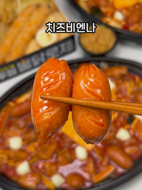 끝판왕찜닭 이미지