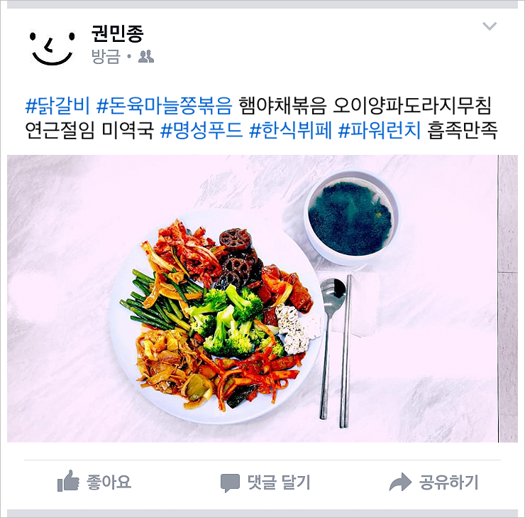 명성한식뷔페 이미지