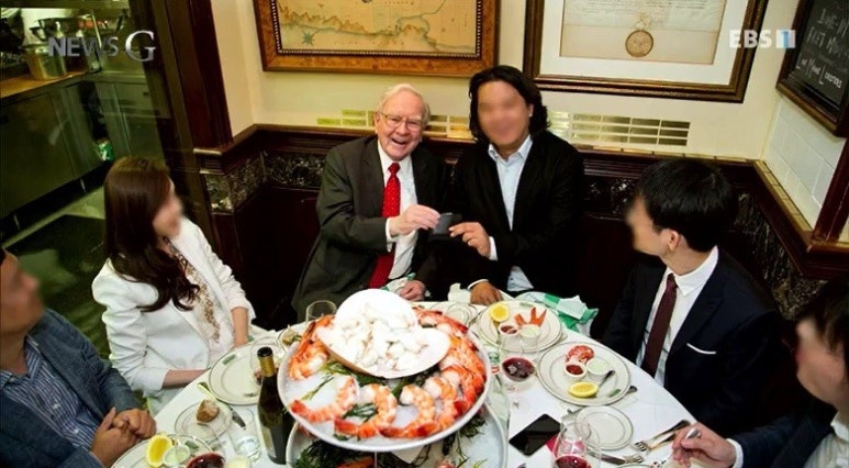 행복한구내식당 이미지