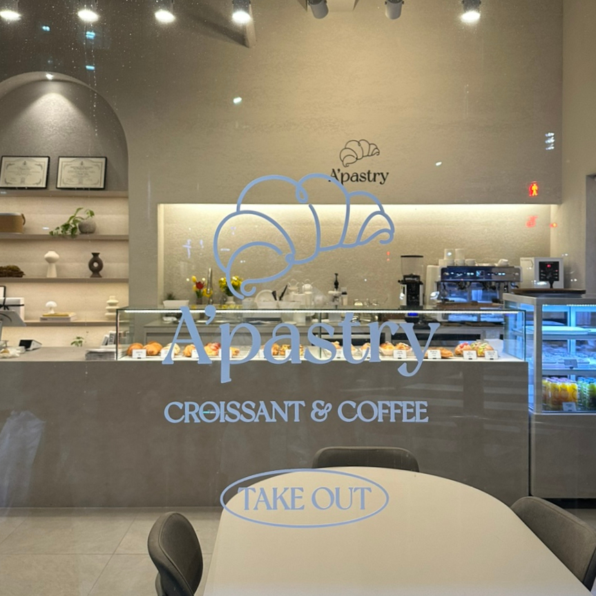 어페스츄리(A'pastry) 이미지