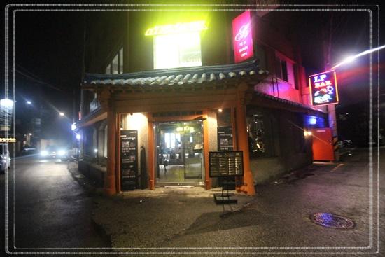 고기회관 이미지