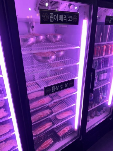 마장동육부장 이미지