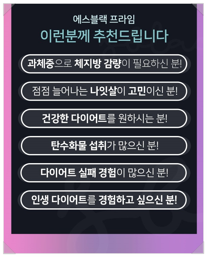 에스빠 이미지