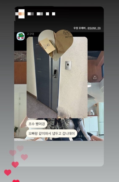 스코프 베이글 이미지