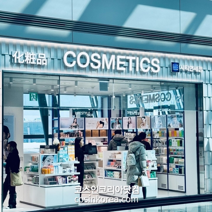 뷰티게이트(주) 이미지