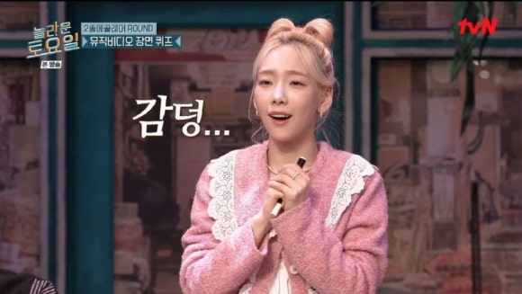 아차산옹심이메밀칼국수 이미지