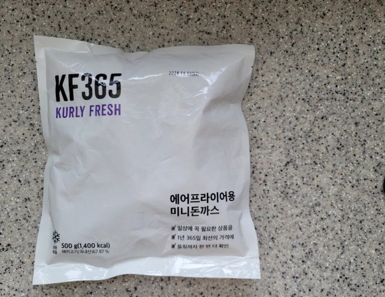 365프레시 이미지