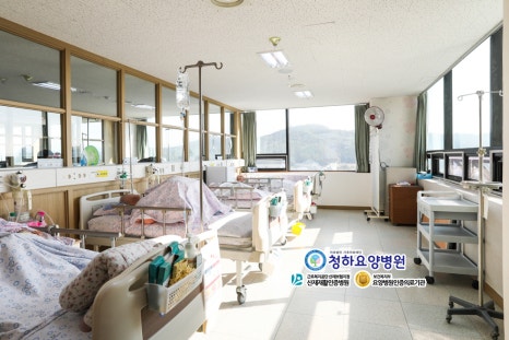 사단법인 한국안전돌봄서비스협회 이미지