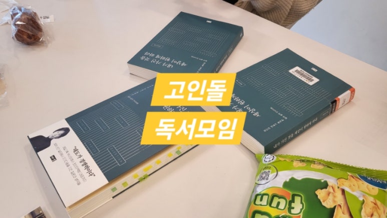 이화해피아노 이미지