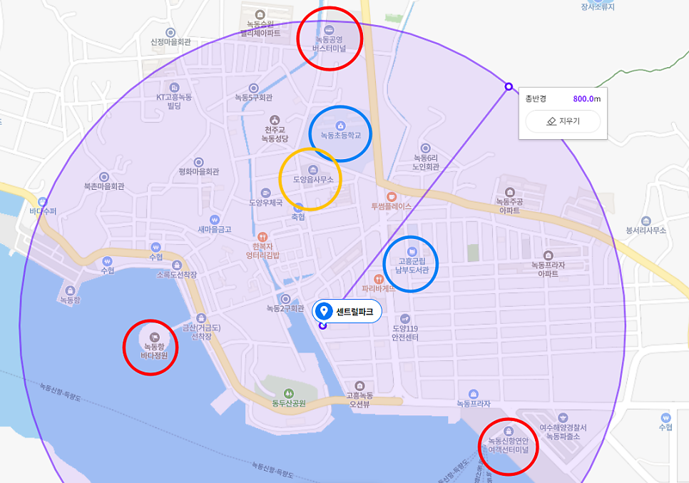 구항농협하나로마트 이미지