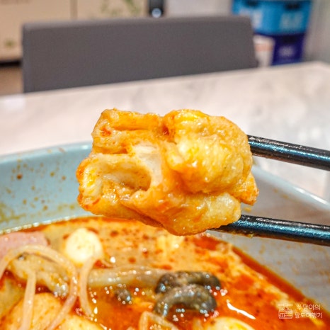 양궈푸마라탕 서울대입구점 이미지