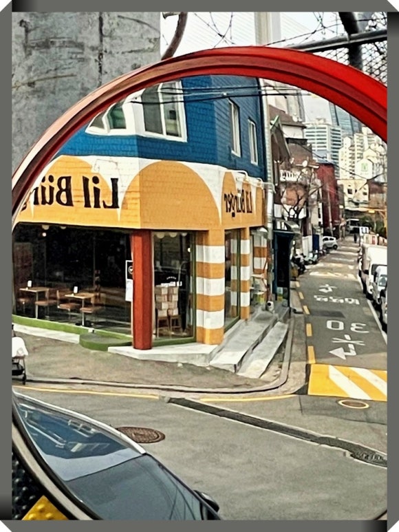 릴버거 이미지