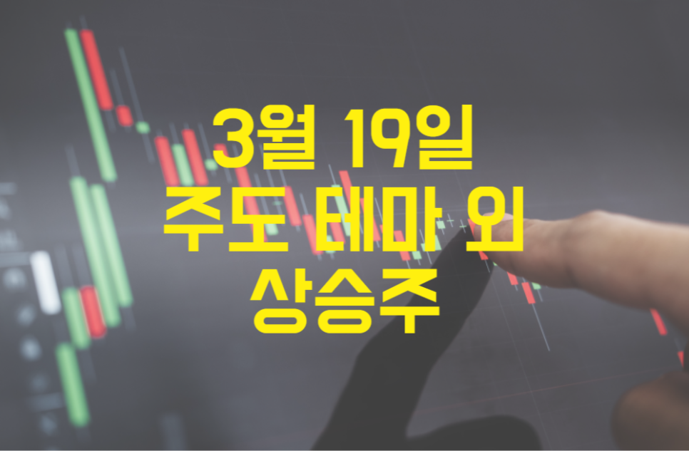 그린에코로직스 이미지