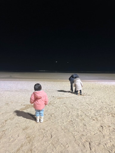 코리아조개구이 이미지