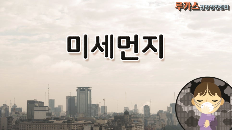 안산봄내과 이미지
