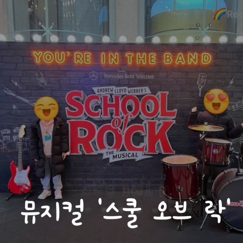 (주)투어락 이미지