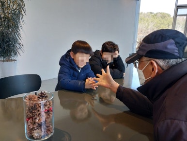 셰입오브워터 이미지