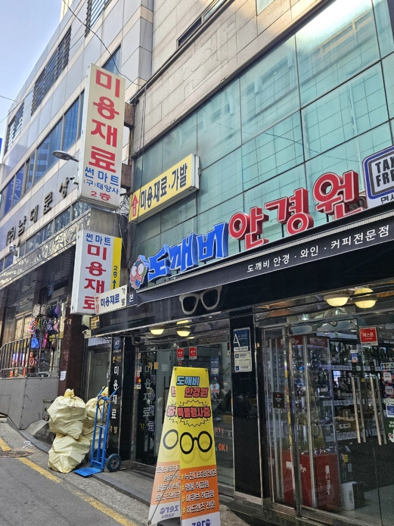 시그니쳐셀렉션 이미지