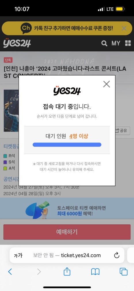 인터뷰카페 이미지
