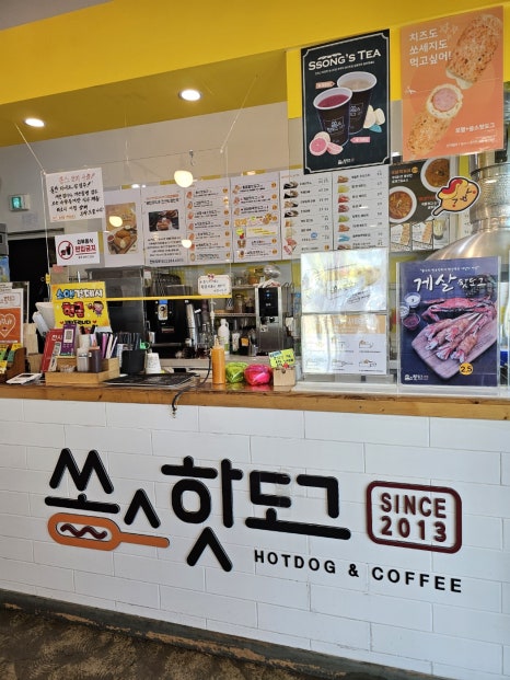 언양초등학교 이미지
