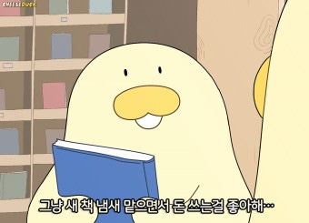 와겐커피 이미지
