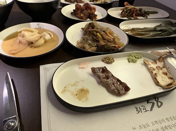 화로38 이미지