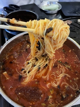 네모구이 이미지