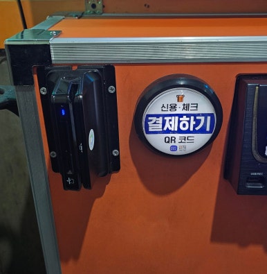 오렌지노래연습장 이미지