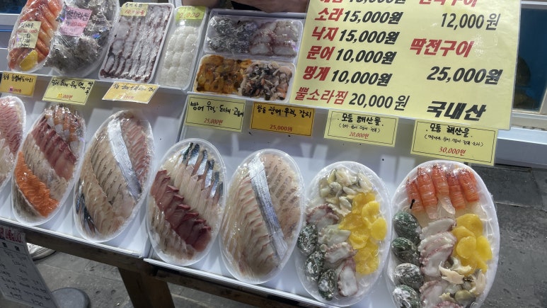 시장떡집2호점 이미지