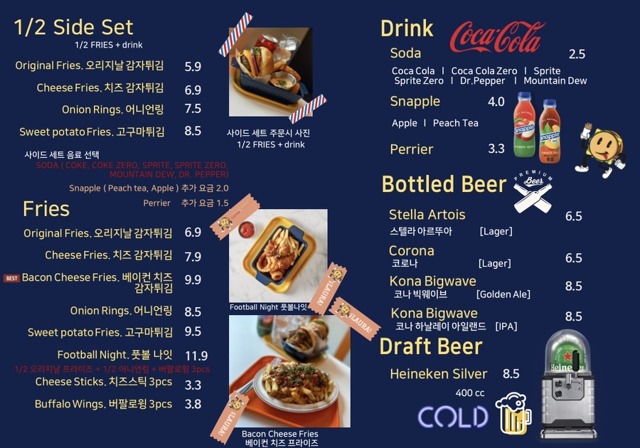 헤이깔끔 이미지