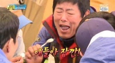 마작카페 이미지