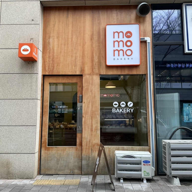 모모모(MoMoMo) 이미지