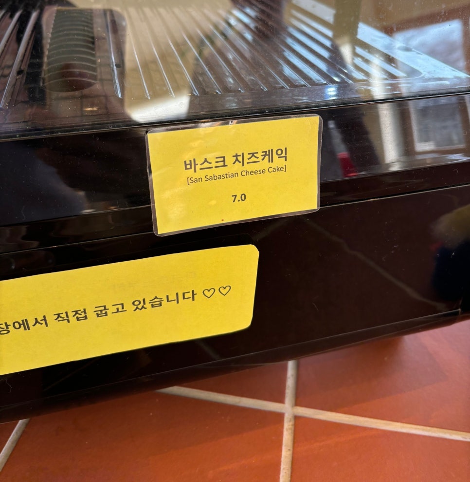 주식회사 여유 이미지